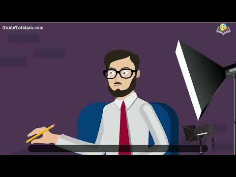 دراسة الأدلة والشكوك الفلسفية