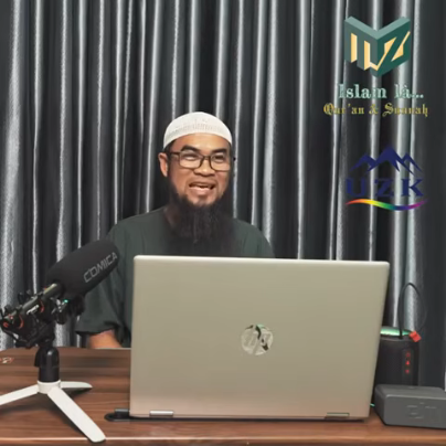 قيمة العلم الإسلامي