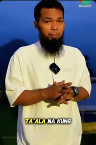عبادة الله الواحد