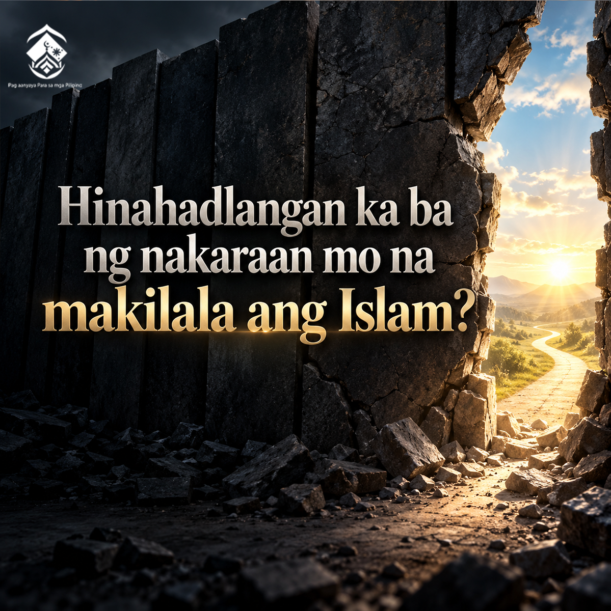 هل يمنعك ماضيك من التعرّف على الإسلام؟