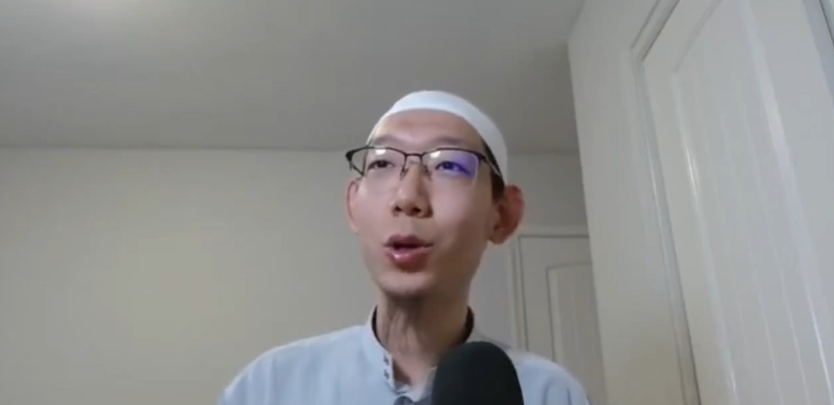 video title