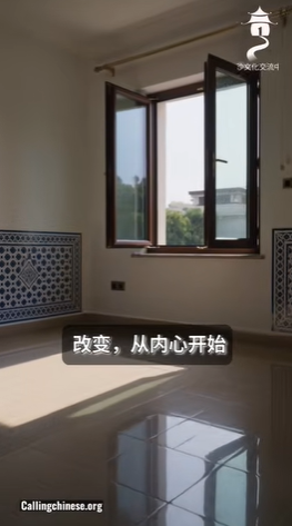 video title