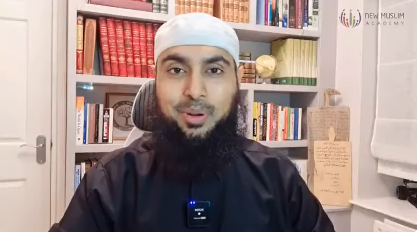 اسم الله: الرؤوف