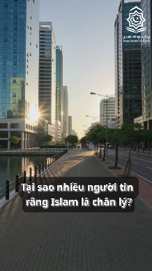 video title