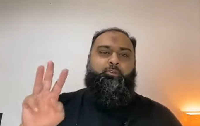كيفية قراءة التشهّد