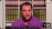 دور المرأة ومكانتها في الإسلام