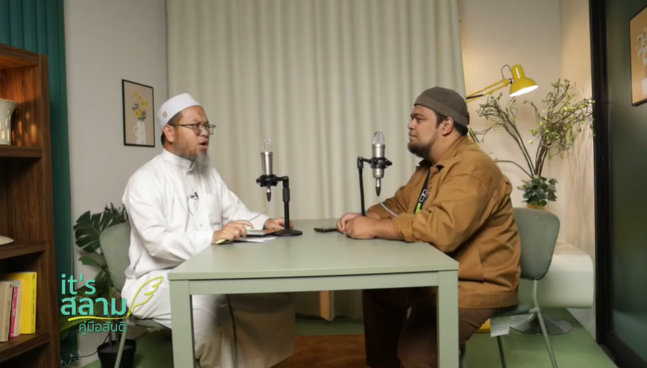 الإسلام يعلّم ضرورة الاعتماد على النفس