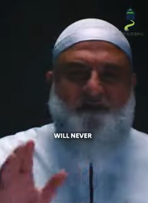 video title