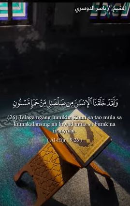 الحج 15- 26 (باللغة الفليبنية)