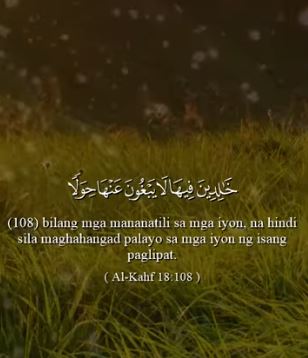 سورة الكهف: 107-108 (باللغة الفلبينية)