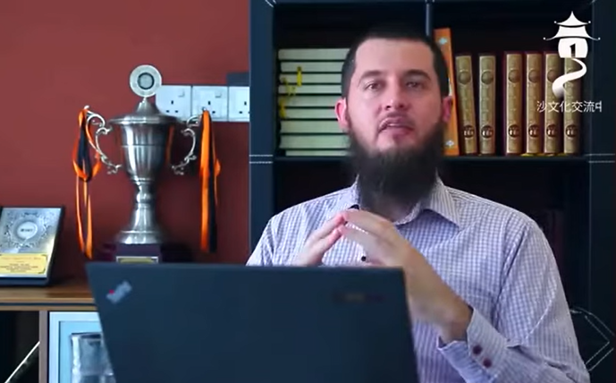 video title