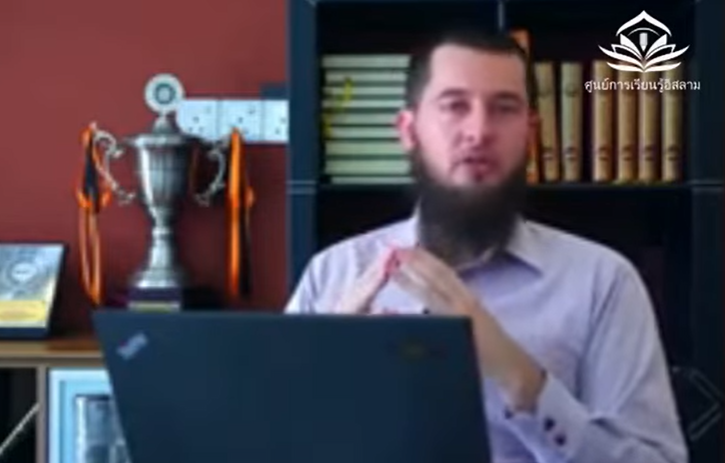 video title