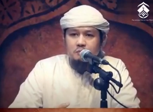المحتسبة لسيدنا النبي محمد صلى الله عليه وسلم (باللغة الفلبيني)