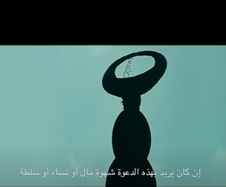 النبي محمد (باللغة الفلبيني)