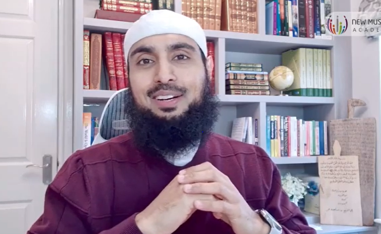 اسم الله الوتر ذو الأوحدية (باللغة التايلاندي)