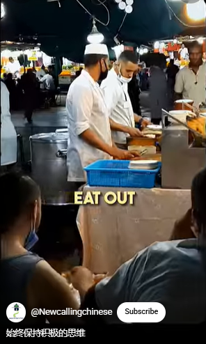 كن إيجابيّ التفكير دائمًا (باللغة التايلاندي)