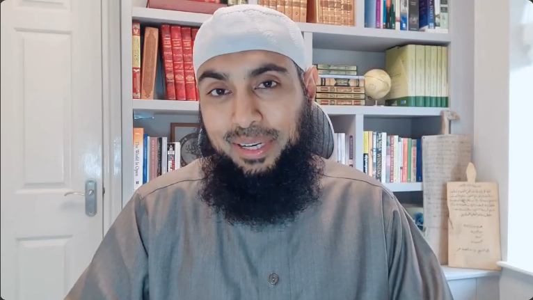 اسم الله: الرَّحْمٰن