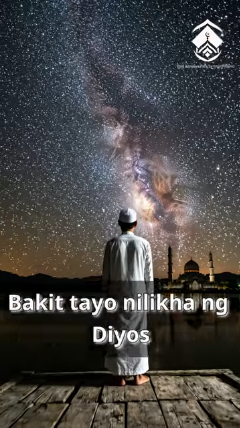 video title
