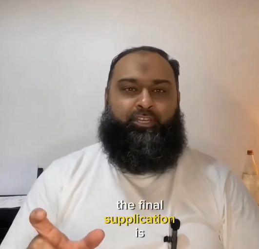 كيفية قراءة الدعاء الأخير في الصلاة
