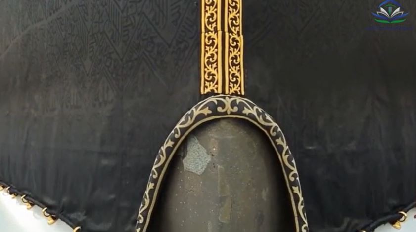 أول مسجد على هذه الأرض (باللغة التايلاندي)