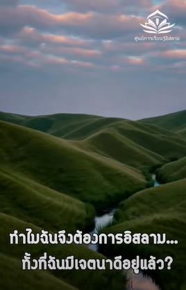 video title