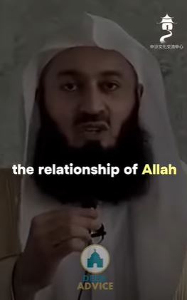 الله يدعو الناس فقط إلى بيته (باللغة الصينية)