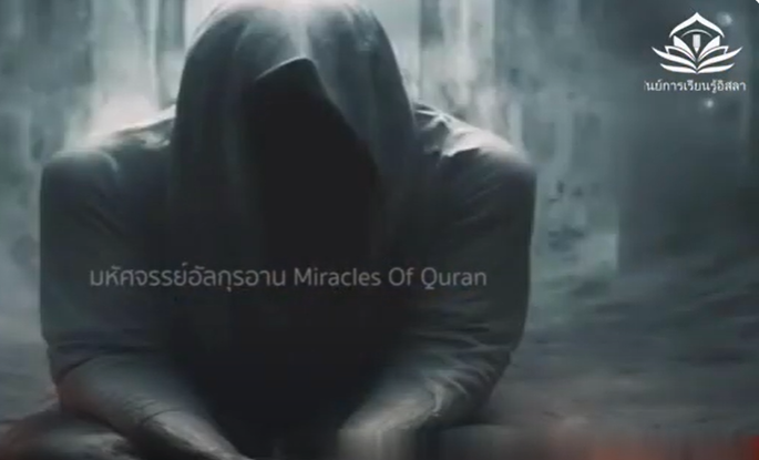 video title