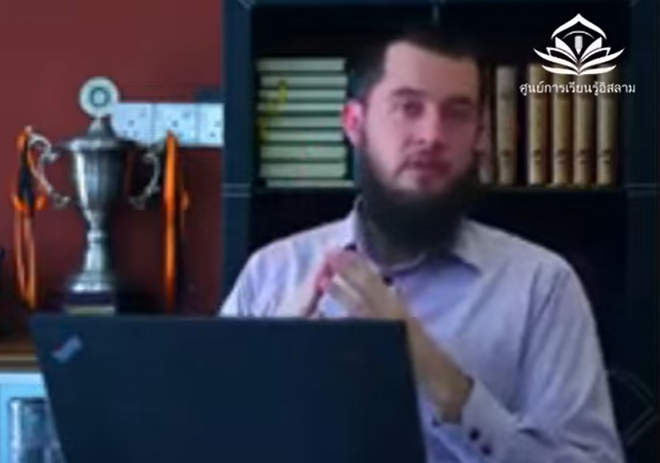 video title