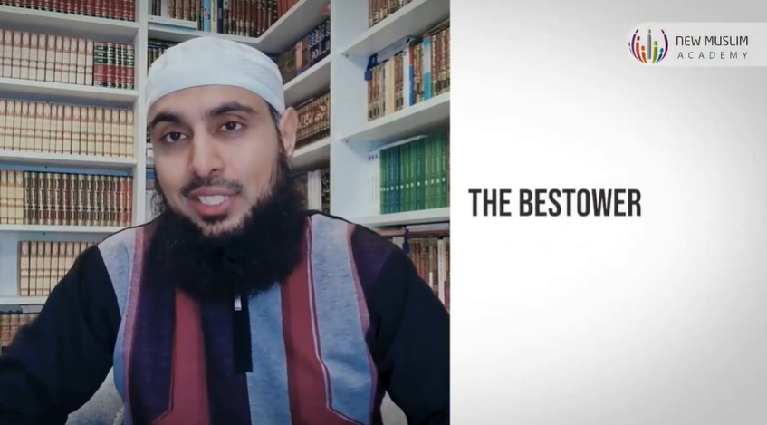 المنّان — الذي يهب بلا حدود (باللغة التايلاندي)