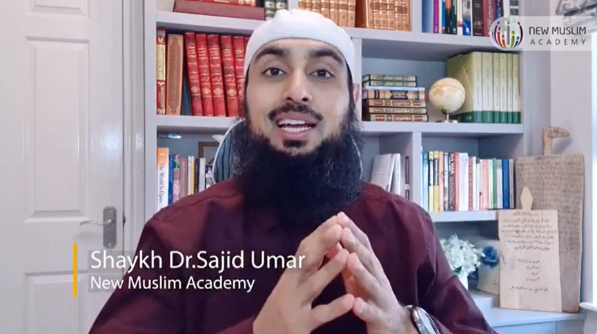 اسم الله تعالى: "المقدّم" و"المؤخّر".