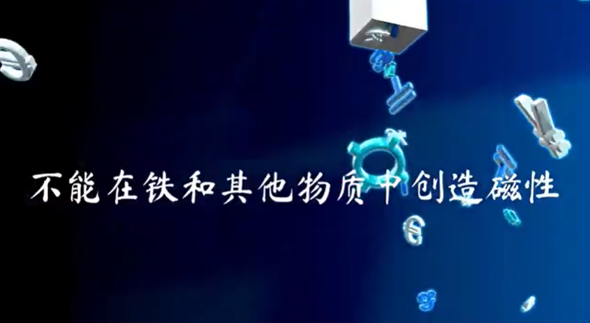 أسرار الكون وقدرة الله على الخلق