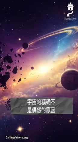 video title