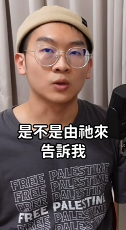 video title