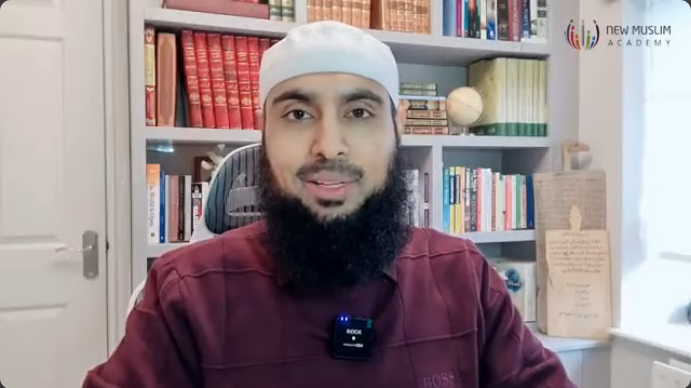 اسم الله الصمد
