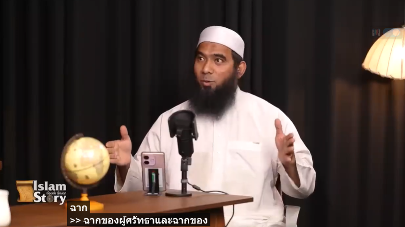 video title