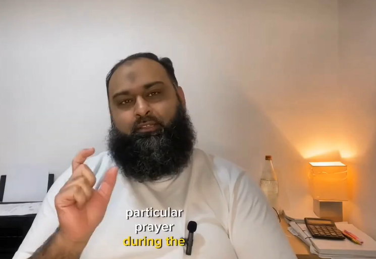 كيفية الصلاة على النبي ﷺ في الصلاة