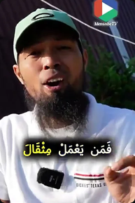 video title
