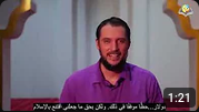 يوم القيامة والقدر