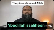كيفية نطق التشهّد