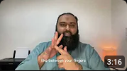المحافظة على الطهارة للصلاة
