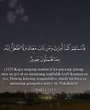 سورة هود 112 (باللغة الفلبينية)