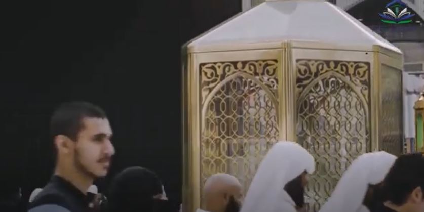 أرض مكة والمسجد الحرام (باللغة التايلاندي)