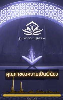 video title