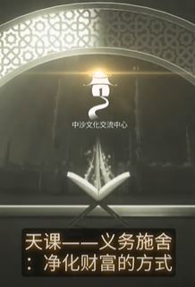 video title