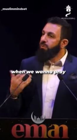 لا تدع الشيطان يتحكم بك (باللغة الصينية)