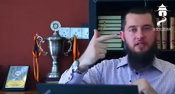 الإيمان الثاني: الإيمان بالملائكة (باللغة الصينية)