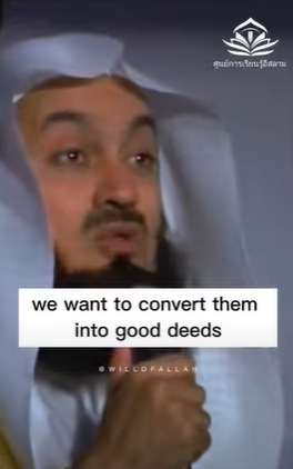 video title