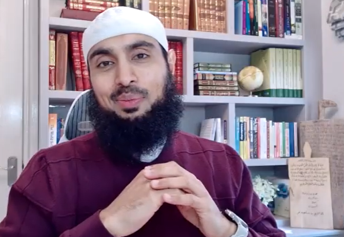 اسمُ الله — الأحد (باللغة الصينية)