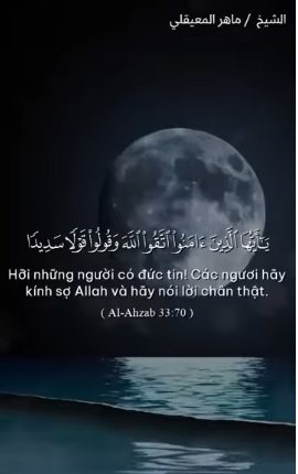 سورة الأحزاب : 70 - 71 (باللغة الفيتنامي)