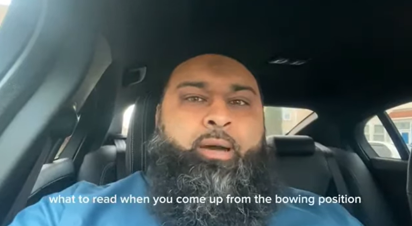 ما يُقال عند الرفع من الركوع